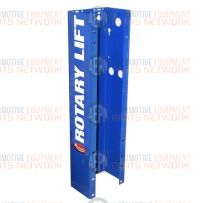 Column Extension (specify color) | BH-7528-91 | Rotary N410