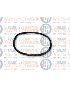 O-Ring Seal, Small (2-142) 8181712